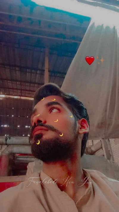 Adil Jutt