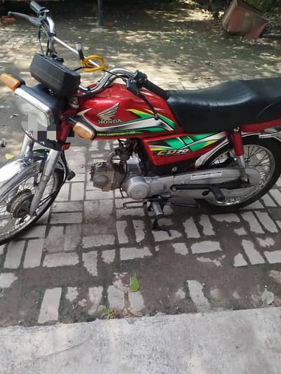 Honda CD 70 Urgent For Sale | Honda CD 70 | Total Geniune
