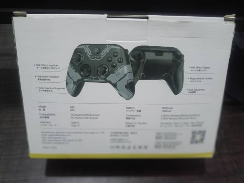 EasySmX wireless RGB Controller 5