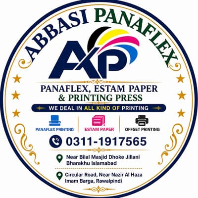 Abbasi Panaflex Services
