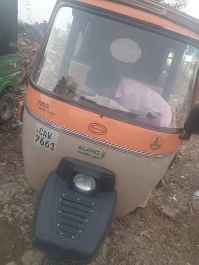 03218840822 siwa rikshwa 2025 modal saf