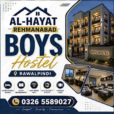 hostel