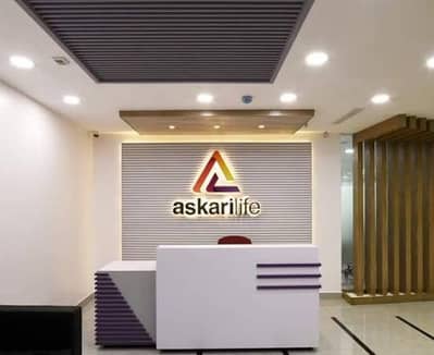 Sales Officer Required - Askari Life AWT
