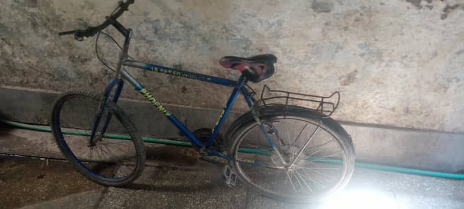 Cycle For Sale