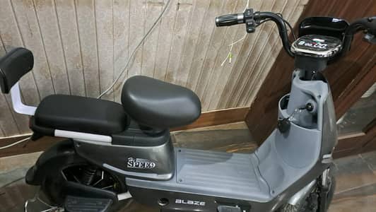Hi speed blaze scooty
