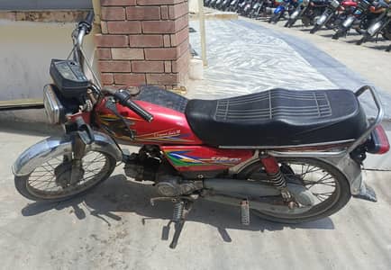 United 70cc 2020 model