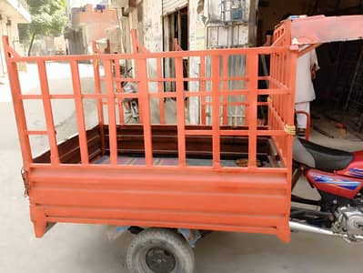 Rikshaw troli