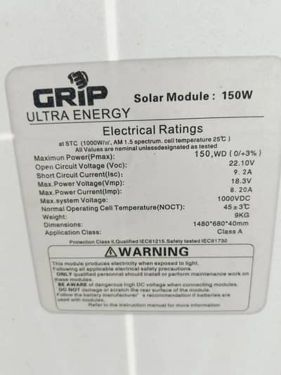SOLAR PANEL 5500 each
