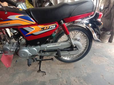 Honda 70- 24/25 har tara sa ok 0306-4880956