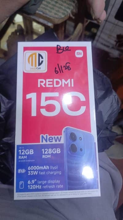 Redmi 15c (6/128) GB