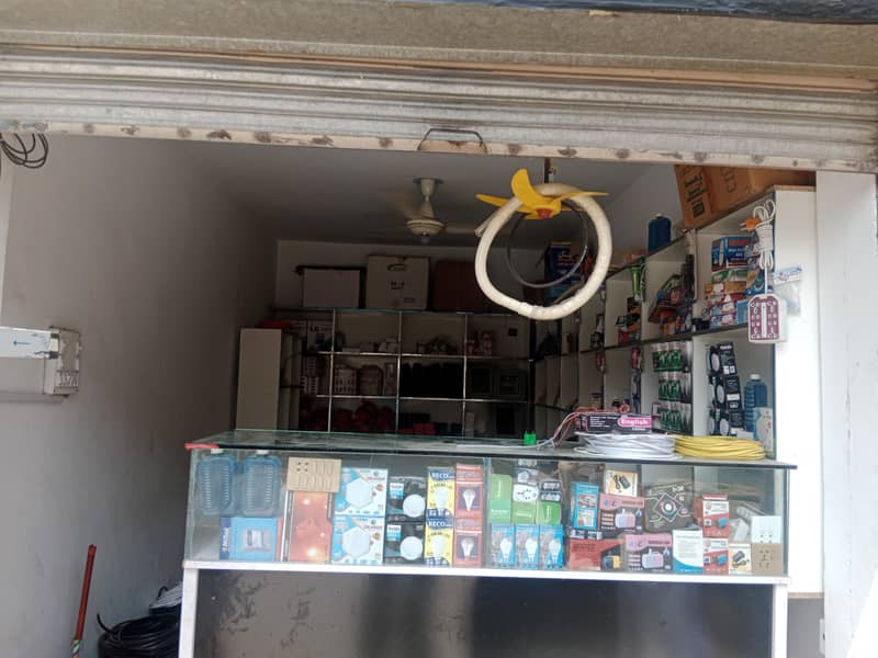 electrical shop 2