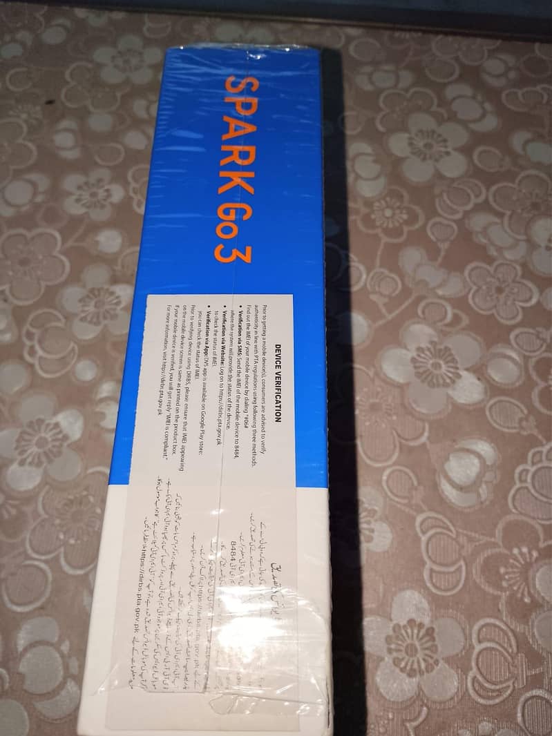 Tecno Spark Go 6