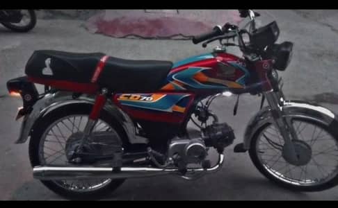 Honda 70 25/26