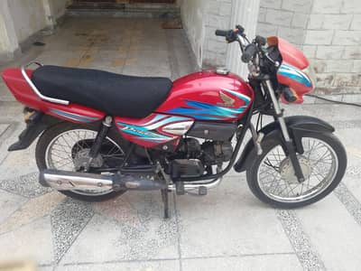 Honda Pridor