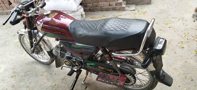CD 70 bike