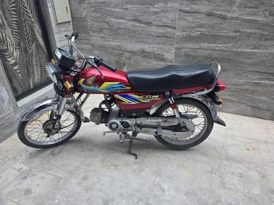 Honda CD 70