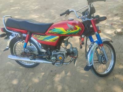 Honda 70cc Model 20-21