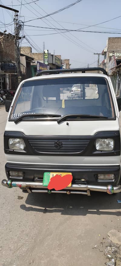 Suzuki Ravi 2012