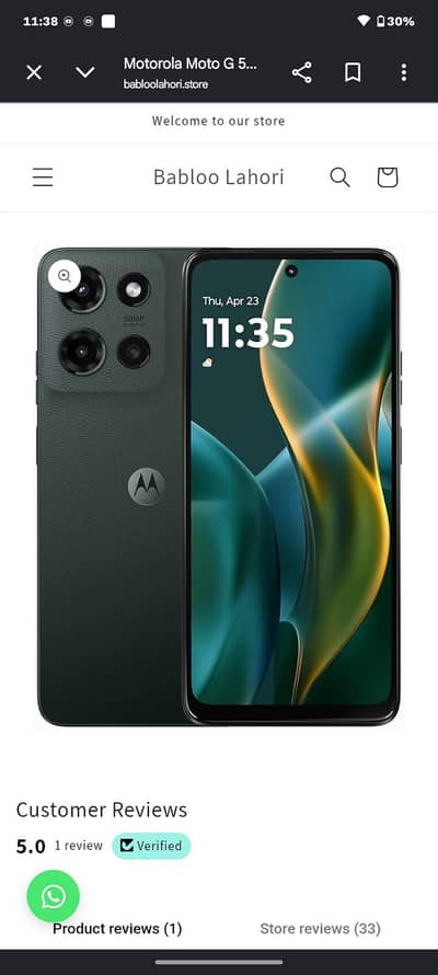 Motorola Moto G Power 5G