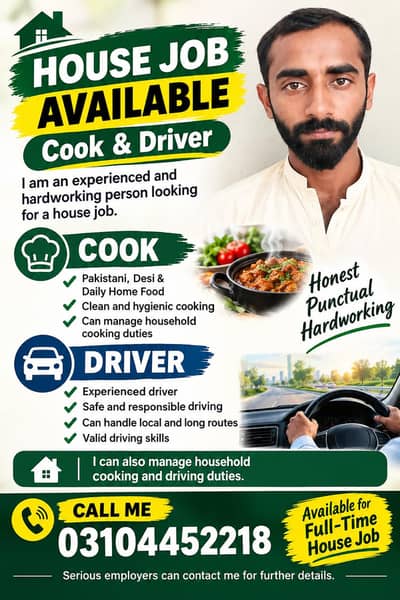 I'm cook I'm divre house job I need a job