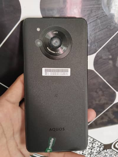 Sharp Aquos R7 5G - Snapdragon 8 Gen 1 Plus Processor