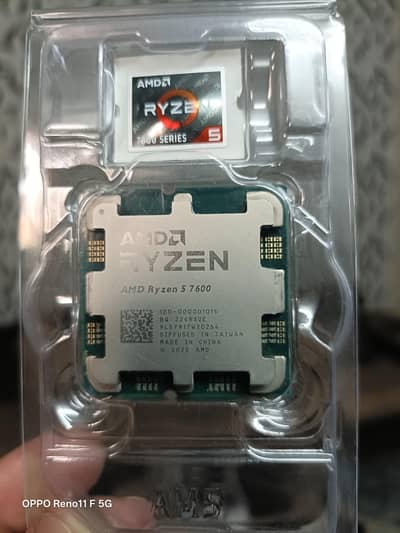 Gaming PC Components
