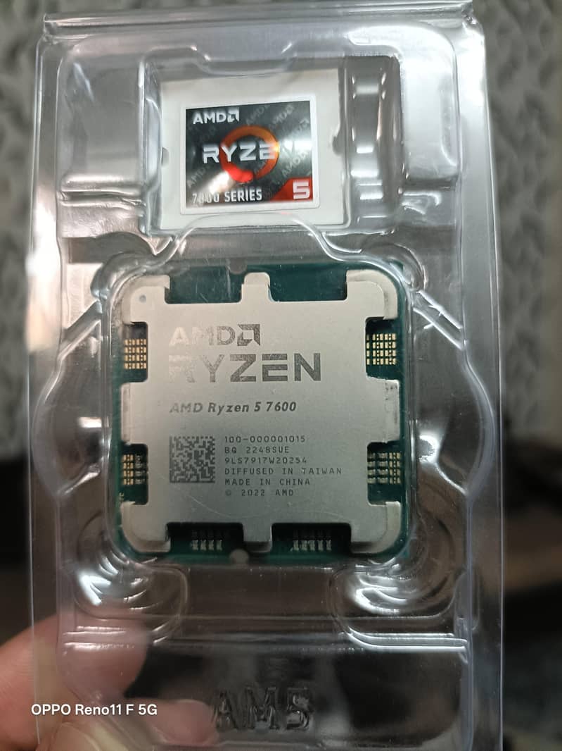 Gaming PC Components 0