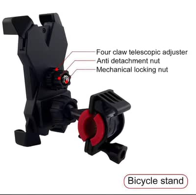 Universal 360° Bike Phone Mount