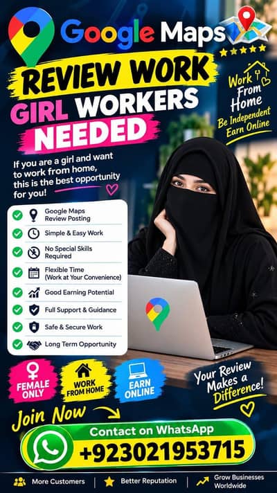 Google map jobs