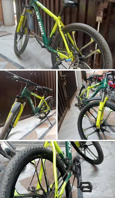 for sale