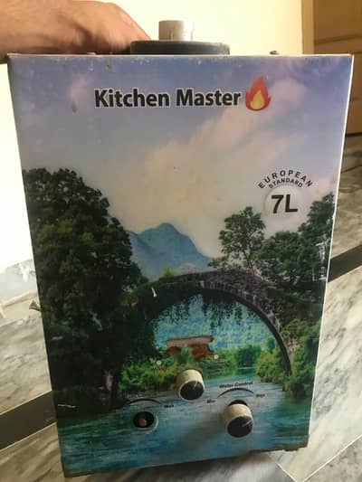 Kitchen Master 7L Gas Geyser / Instant Water Heater - Repair Required