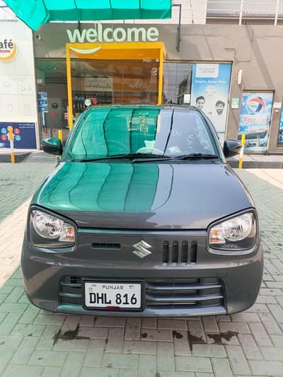 Suzuki Alto VXR 2026