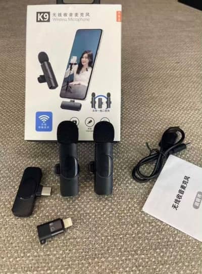 k9 mic