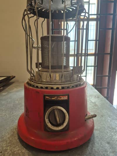 Gas heater- National Japanese
