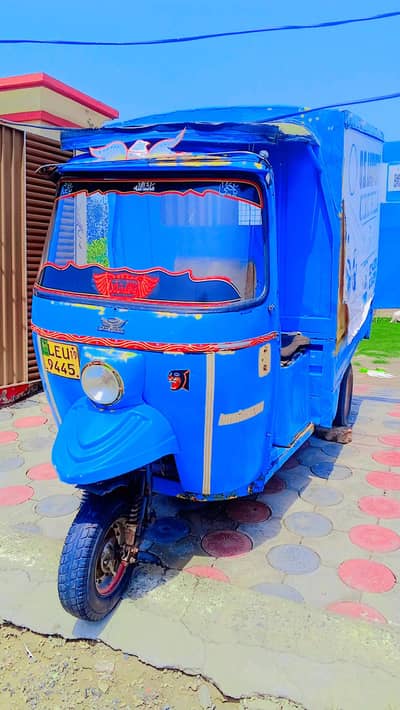 road prince 200cc