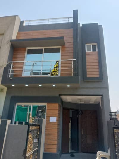 3 Marla House Available Prime Location In Al Kabir Town Ph 2