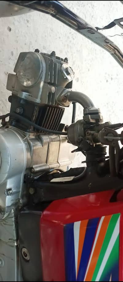 Bike urgent sale 2019