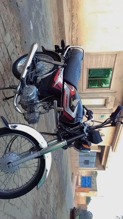 Honda CD 70