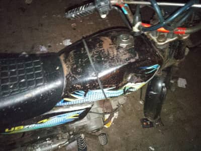 DYL ( DAWOOD YAMAHA LIMITED) 70CC