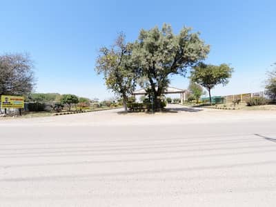 7 Marla Residential Plot Is Available For Sale In Senate Secretariat Employees Cooperative Housing Society Islamabad