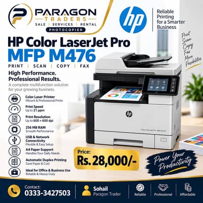 HP Color LaserJet Pro MFP M476