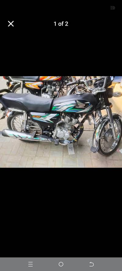 Honda 125 vip condition