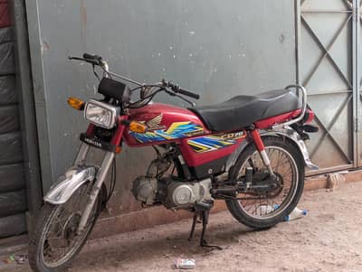 honda cd 70