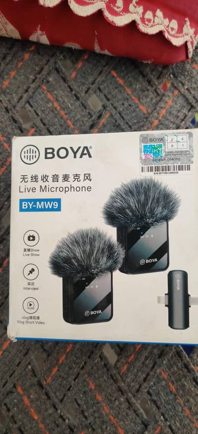 Boys -MW9 for urgent sale