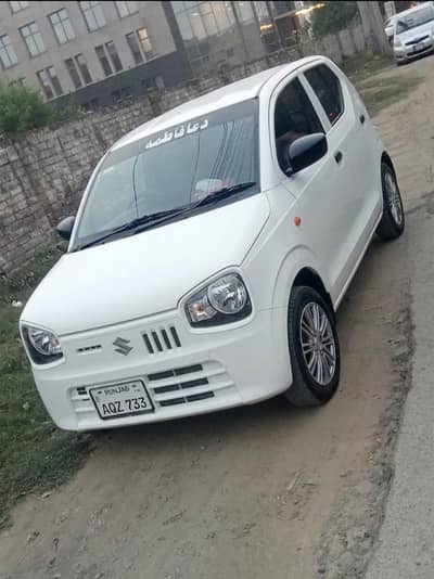 alto car for rent