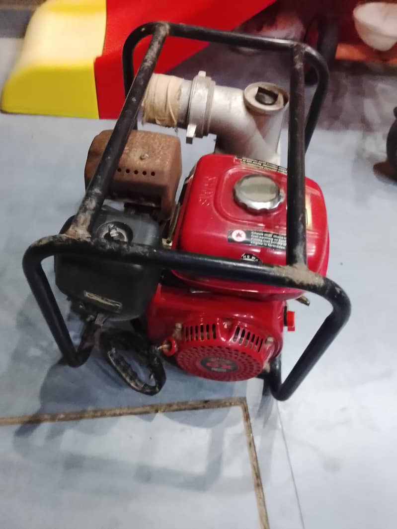 water pump 5