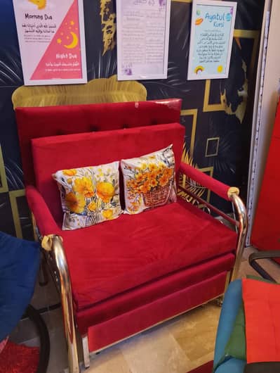 sofa combed