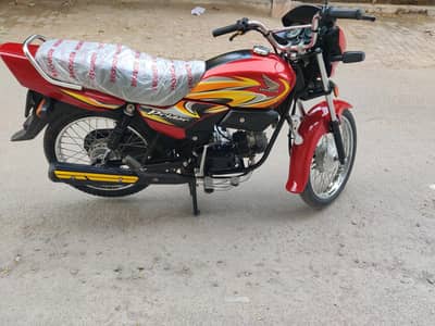 Honda pridor 2025/2026 model 03083624054