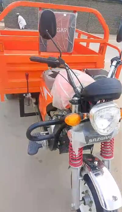 sazgar loader riksha