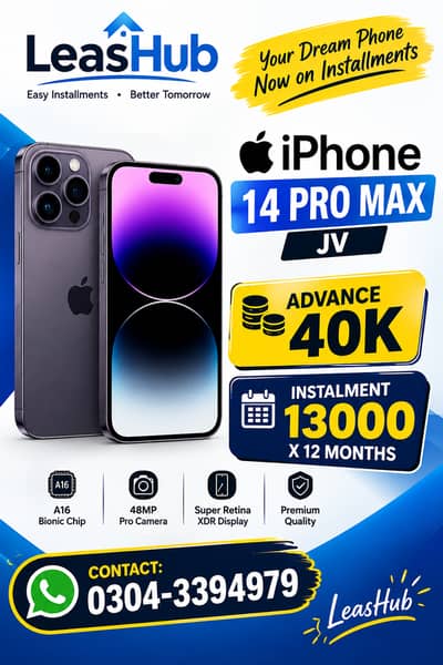 Apple iPhone 14 Pro Max Non Pta JV on Easy Installment only Lahore